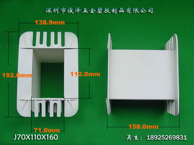 三相變壓器圖片/三相變壓器樣板圖 (3)