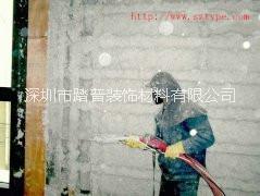 無(wú)機(jī)纖維噴涂圖片/無(wú)機(jī)纖維噴涂樣板圖 (3)