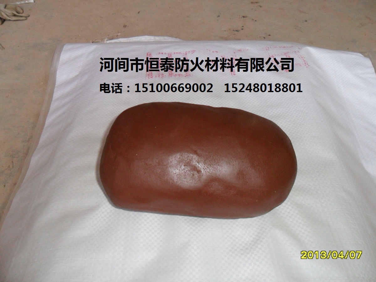 防火泥圖片/防火泥樣板圖 (1)