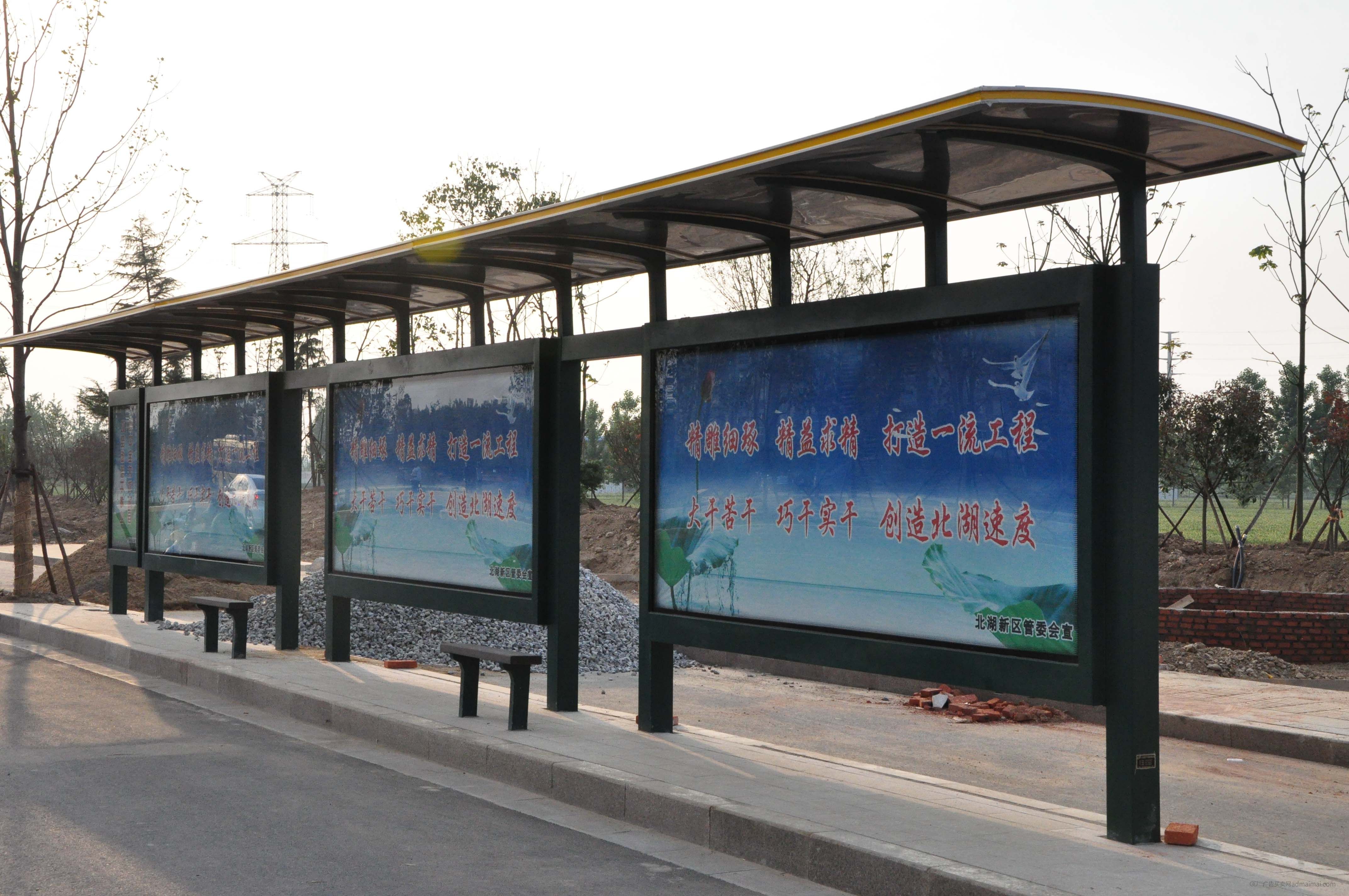 廣告候車亭 候車亭廠家 公交站臺圖片
