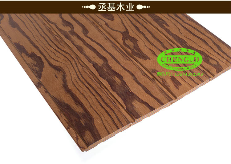 供應(yīng)用于防腐木護(hù)墻板的南方松深度碳化木扣板