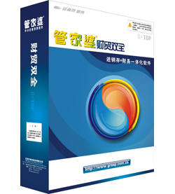 財(cái)貿(mào)雙全圖片/財(cái)貿(mào)雙全樣板圖 (1)