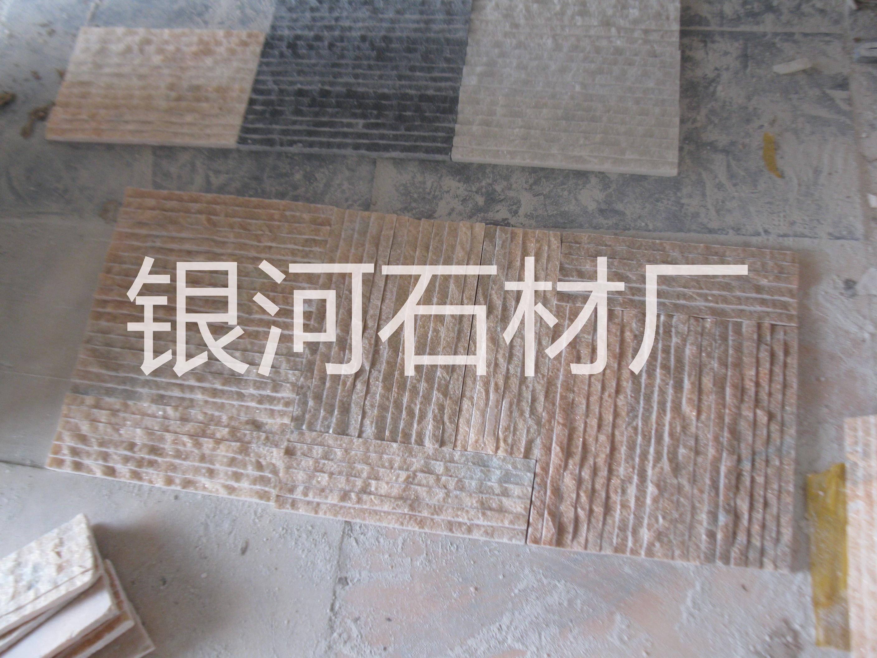 外墻文化石批發(fā)圖片/外墻文化石批發(fā)樣板圖 (2)