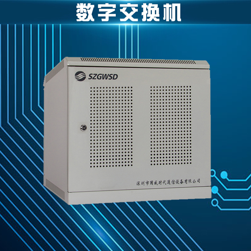 數(shù)字交換機(jī)圖片/數(shù)字交換機(jī)樣板圖 (1)