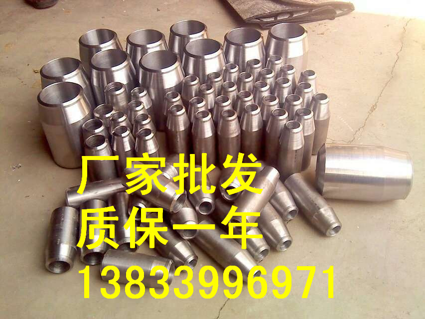 供應(yīng)用于高壓管道的不銹鋼加強(qiáng)管接頭DN32 河北鍛制承插管件