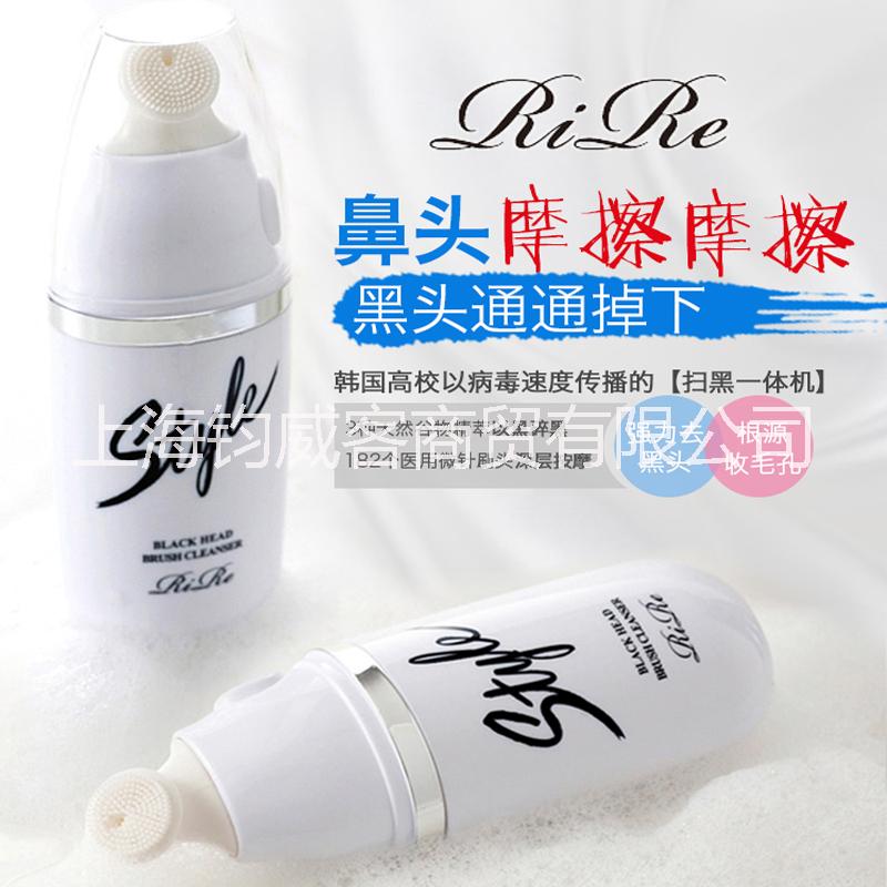 韓國正品rire清潔刷去黑頭圖片/韓國正品rire清潔刷去黑頭樣板圖 (1)