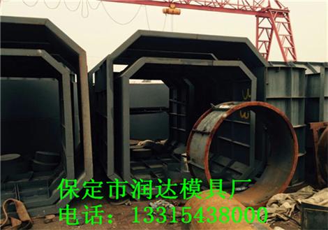 化糞池模具圖片/化糞池模具樣板圖 (4)