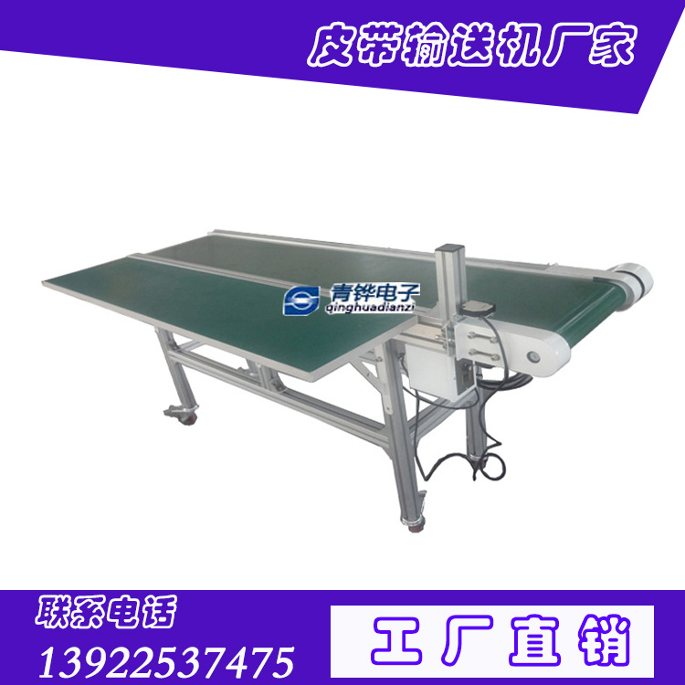 帶輸送機(jī)圖片/帶輸送機(jī)樣板圖 (3)