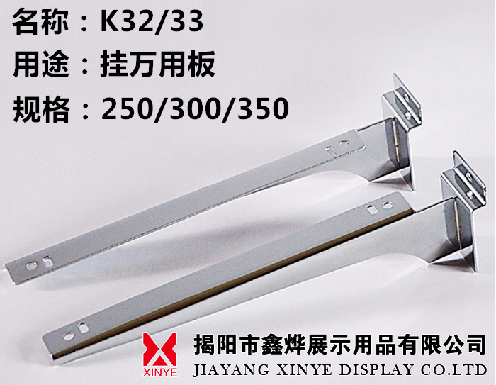 五金配件圖片/五金配件樣板圖 (1)