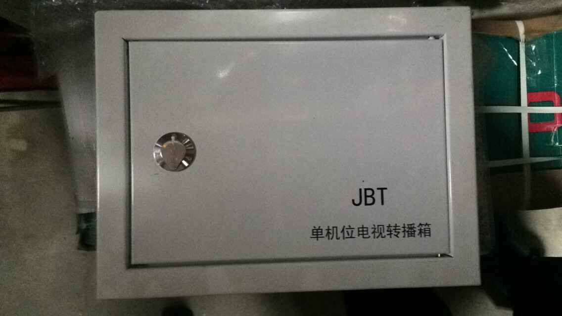 供應(yīng)電視轉(zhuǎn)播機(jī)位箱、預(yù)埋箱、接線(xiàn)箱