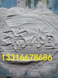 泥漿用膨潤土圖片/泥漿用膨潤土樣板圖 (3)