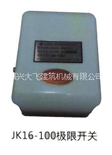 施工升降機(jī)圖片/施工升降機(jī)樣板圖 (2)