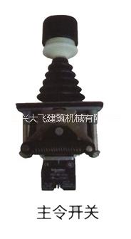 施工升降機(jī)圖片/施工升降機(jī)樣板圖 (3)