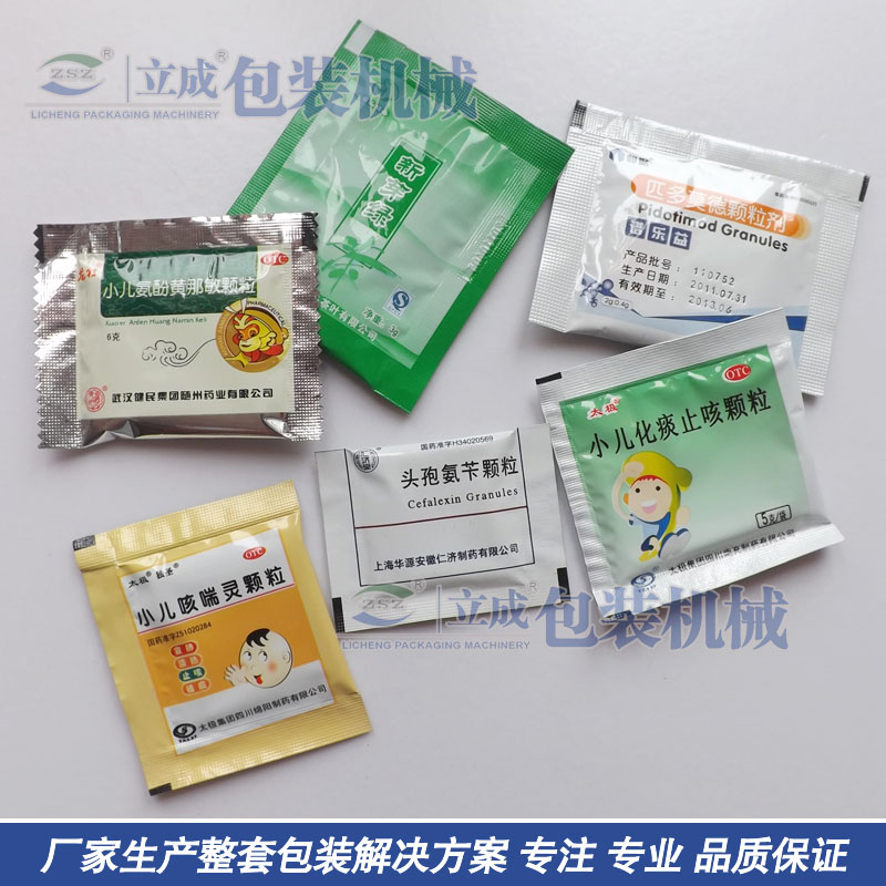 片劑包裝機(jī)圖片/片劑包裝機(jī)樣板圖 (4)