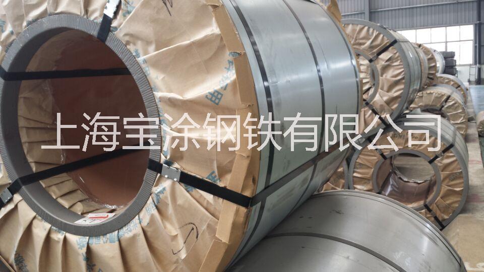搪瓷用寶鋼BTC1市場價格及化學(xué)成份