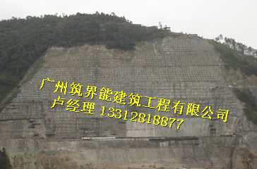 基坑支護(hù)圖片/基坑支護(hù)樣板圖 (4)