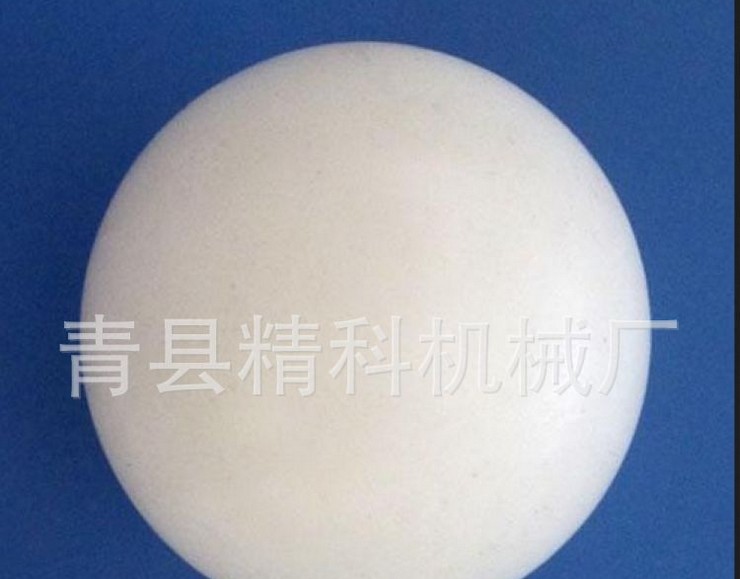 聚氨酯橡膠球圖片/聚氨酯橡膠球樣板圖 (4)