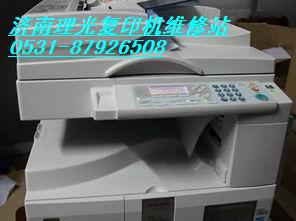 復印機配件圖片/復印機配件樣板圖 (1)
