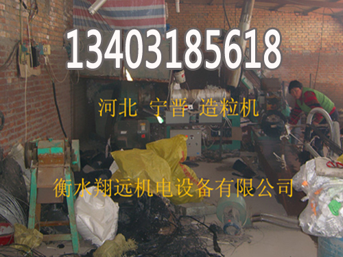 注塑機電磁加熱圖片/注塑機電磁加熱樣板圖 (1)