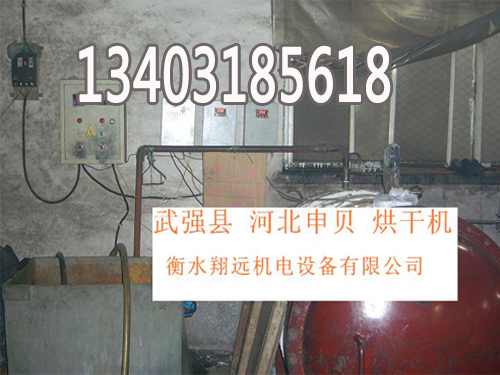 注塑機電磁加熱圖片/注塑機電磁加熱樣板圖 (4)