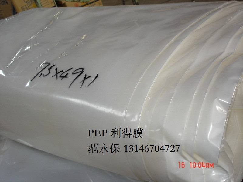 利得膜圖片/利得膜樣板圖 (2)