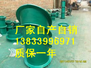 鹽山現(xiàn)貨批發(fā)剛性防水套管圖片/鹽山現(xiàn)貨批發(fā)剛性防水套管樣板圖 (4)