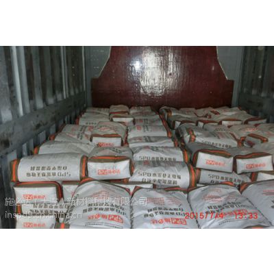 大連混凝土膨脹爆破膨化劑廠家圖片