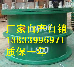 供应用于建筑的重庆优质刚性防水套管dn400L=350刚性防水套管生产厂家图片