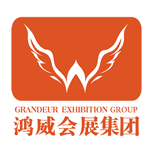 2018鴻威中山游博會(huì)2018中國(guó)（中山）國(guó)際游戲游藝博覽交易會(huì) 2018鴻威中山游博會(huì)