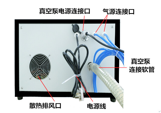 智能等離子清洗設(shè)備圖片/智能等離子清洗設(shè)備樣板圖 (3)
