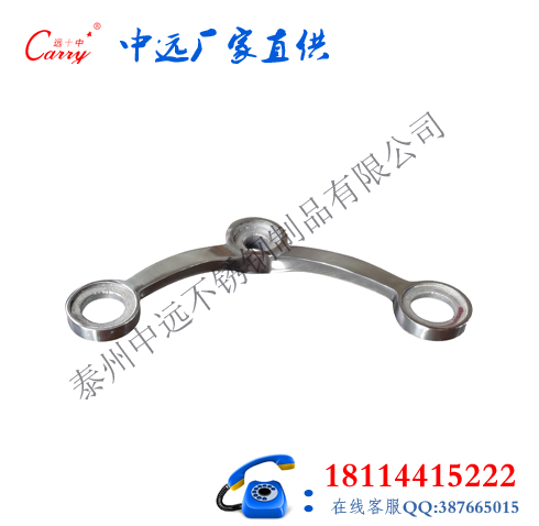 不銹鋼駁接爪，玻璃幕墻固定爪圖片/不銹鋼駁接爪，玻璃幕墻固定爪樣板圖 (2)