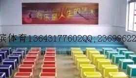 音樂凳圖片/音樂凳樣板圖 (1)