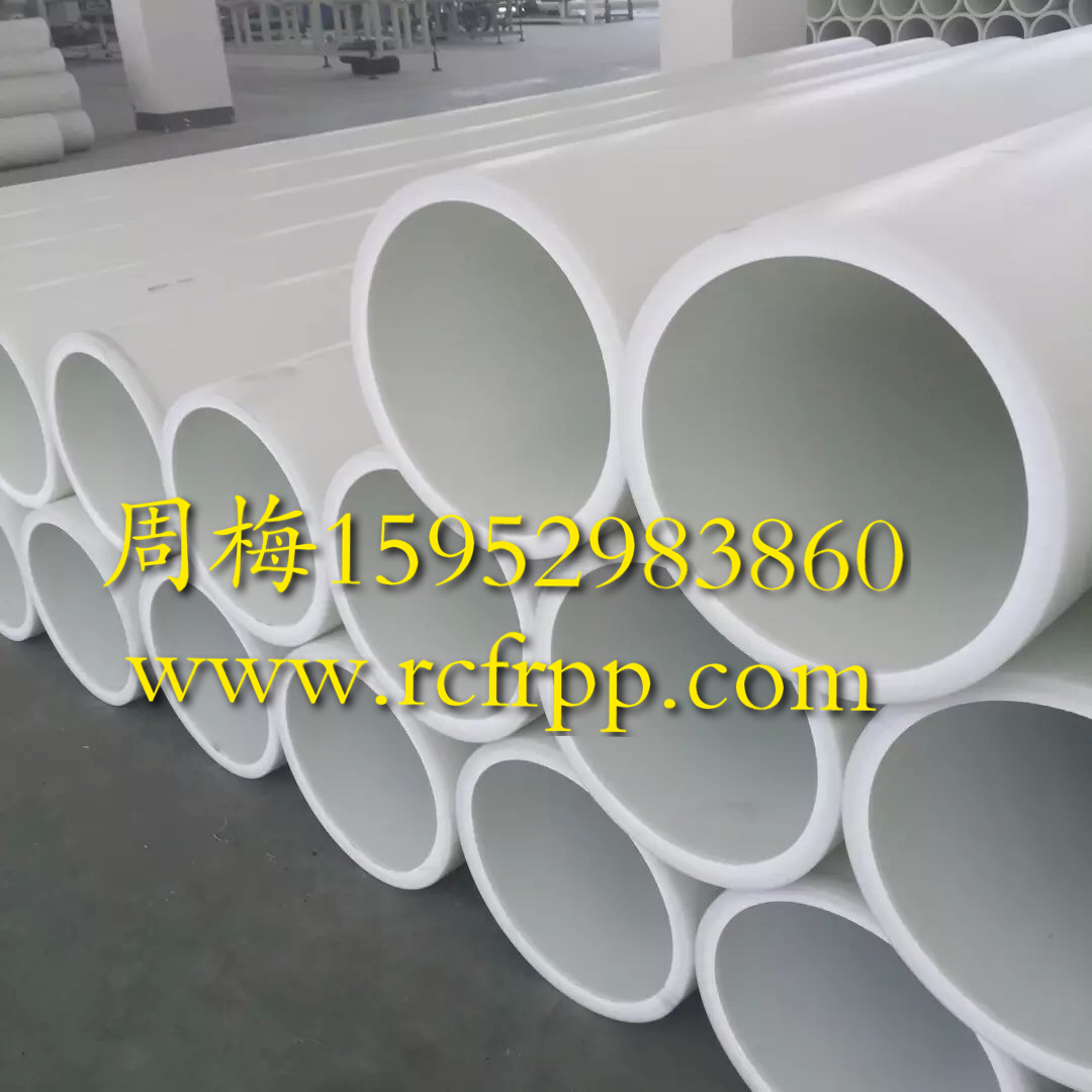 FRPP化工管圖片/FRPP化工管樣板圖 (2)