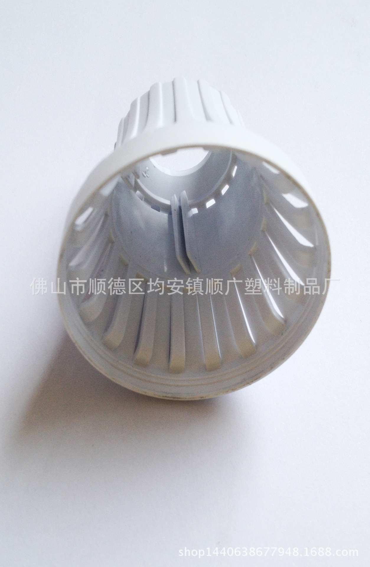應(yīng)急球泡燈圖片/應(yīng)急球泡燈樣板圖 (3)