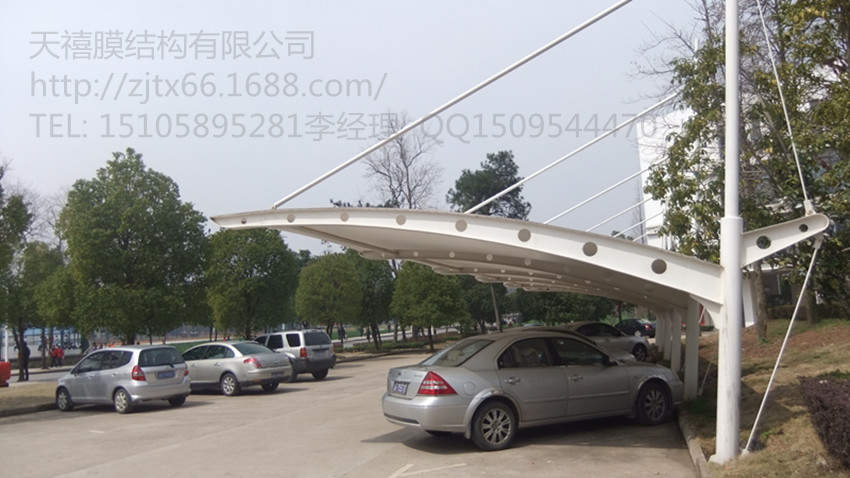 供應(yīng)合撐型鋁骨架耐力板豪華車棚、設(shè)計(jì)加工膜結(jié)構(gòu)汽車遮陽棚、天禧膜結(jié)構(gòu)車棚
