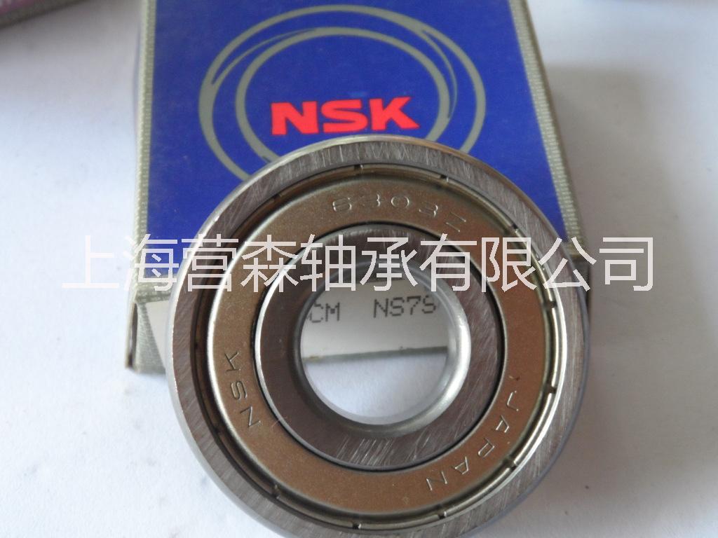 供應用于機械通用的NSK進口軸承6210ZZ NSK進口深溝球軸承6210ZZ