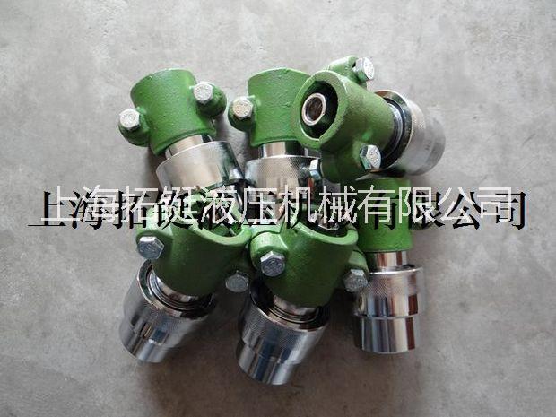 供應(yīng)HC25-1石化快速接頭