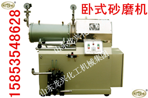 襯聚氨酯砂磨機圖片