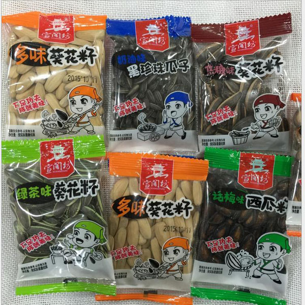 桃仁包裝機，自動中藥飲片顆粒包裝圖片/桃仁包裝機，自動中藥飲片顆粒包裝樣板圖 (2)