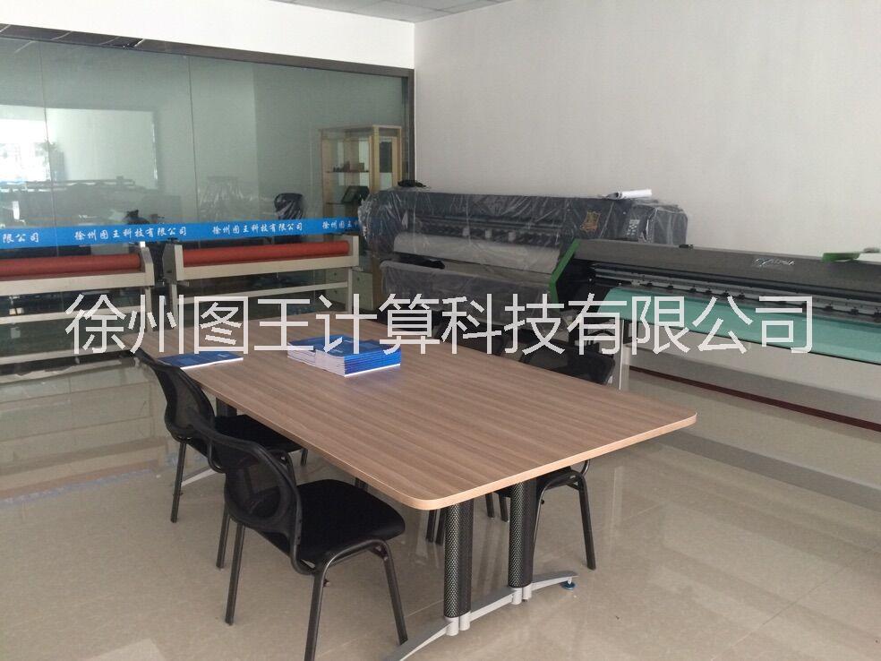 美孚復(fù)膜機(jī)圖片/美孚復(fù)膜機(jī)樣板圖 (3)