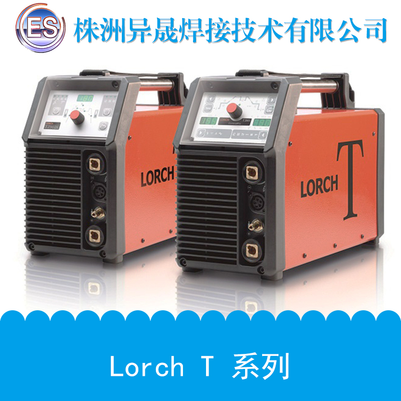 Lorch氩弧焊机 T 系列图片