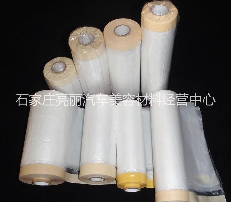 汽車噴漆遮蔽膜圖片