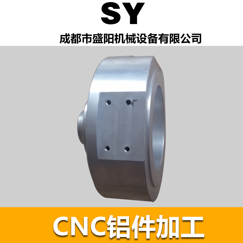 成都CNC铝件加工 CNC铝件加工 铝件CNC精密加工定制图片