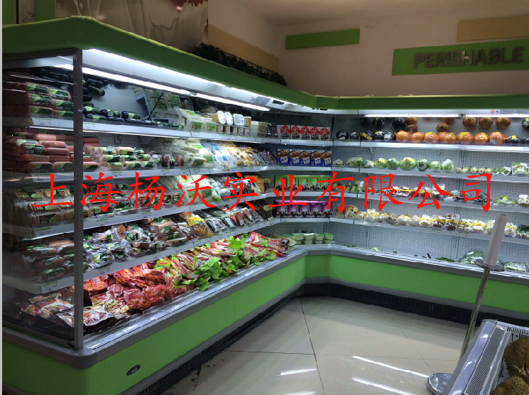水果保鮮柜圖片/水果保鮮柜樣板圖 (3)