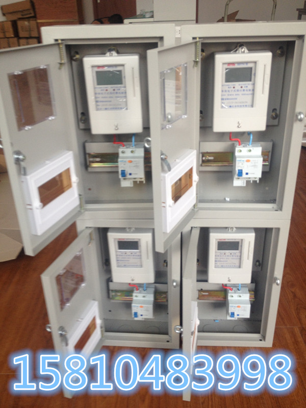 多功能電能表圖片/多功能電能表樣板圖 (2)