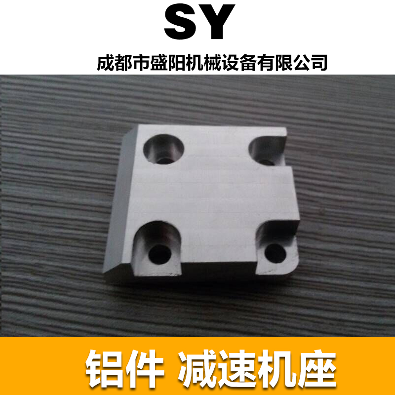 減速機圖片/減速機樣板圖 (3)