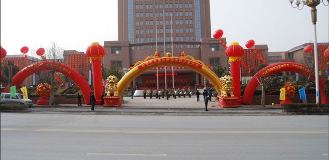 福瑞氣模供應(yīng) 立柱拱門圖片/福瑞氣模供應(yīng) 立柱拱門樣板圖 (1)