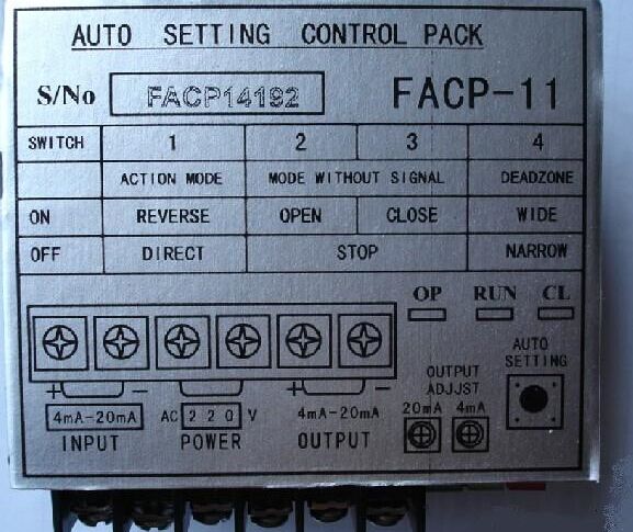 供应FACP-11电动调节模块