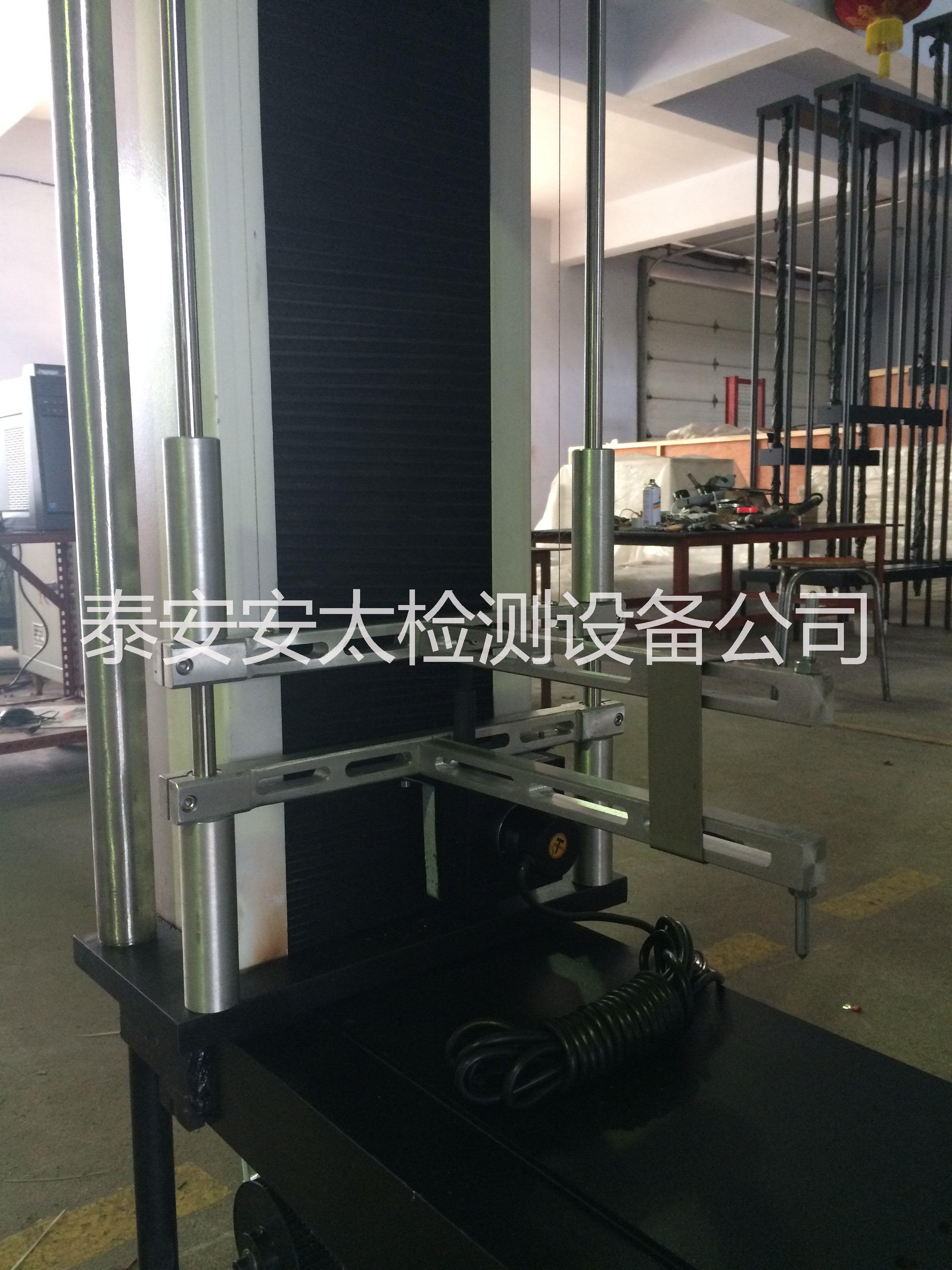 管材環(huán)剛度試驗機(jī)圖片/管材環(huán)剛度試驗機(jī)樣板圖 (3)