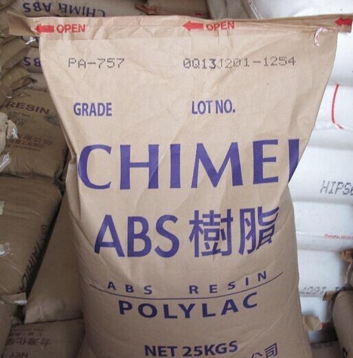 ABS塑膠原料.ABS臺(tái)灣奇美.ABS通用級(jí)757